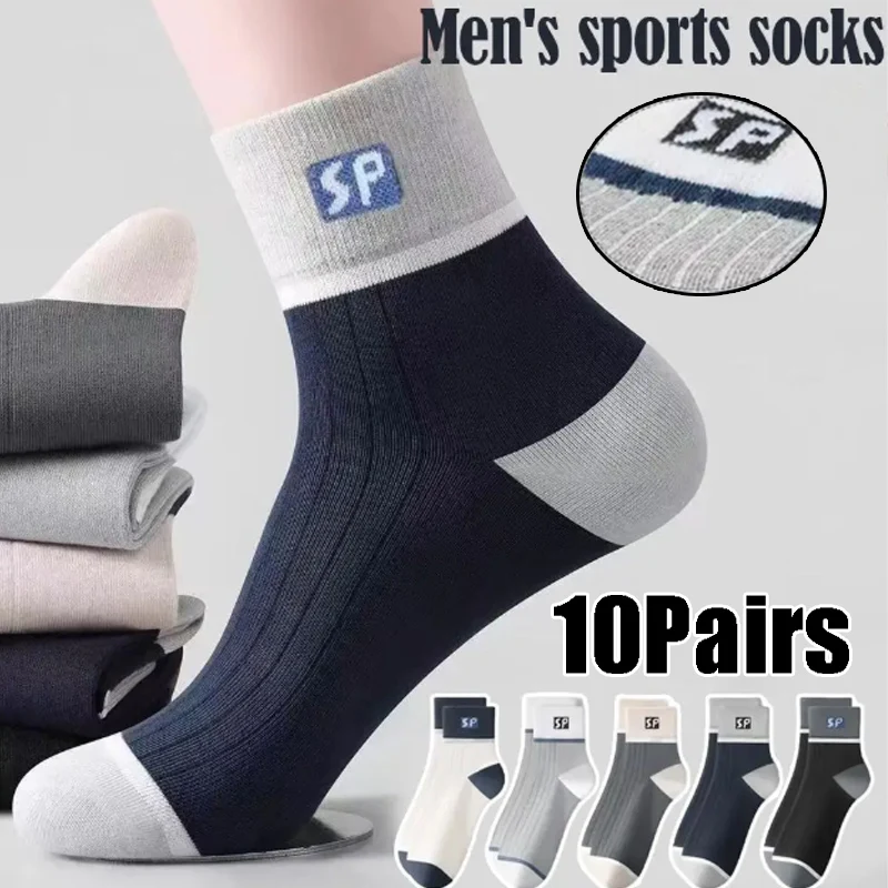 Odor Resistant Men's Mid-Crew Sport Socks Moisture Wicking Thermal Ankle Socks for Autumn Winter Long Sports Wear
Odor Resistant Men's Mid-Crew Sport Socks Moisture Wicking Thermal Ankle Socks for Autumn Winter Long Sports Wear