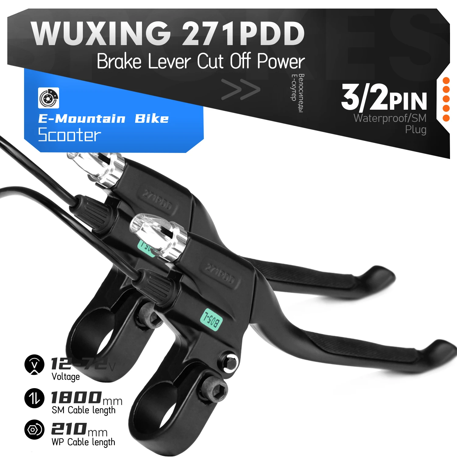 Electric Bike Brake Levers WUXING 271PDD Cycling Handle Aluminum Alloy Cut Off Switch E-bike Electric Bicycle Parts Replacement
Electric Bike Brake Levers WUXING 271PDD Cycling Handle Aluminum Alloy Cut Off Switch E-bike Electric Bicycle Parts Replacement