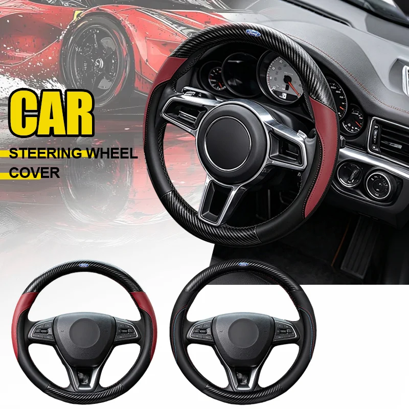 38CM Carbon Fiber Texture Car Steering Wheel Cover For Ford Mustang Fiesta Focus Mondeo Kuga Ecosport Edge Explorer F150 sticker
38CM Carbon Fiber Texture Car Steering Wheel Cover For Ford Mustang Fiesta Focus Mondeo Kuga Ecosport Edge Explorer F150 sticker