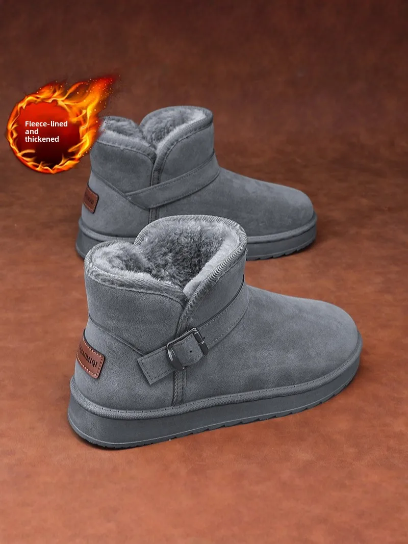 Northeast Men's Winter Snow Boots Fleece Lined Fur Integrated Bread Boot Outdoor Anti Slip Cold Resistant High Help Cotton Shoes
Northeast Men's Winter Snow Boots Fleece Lined Fur Integrated Bread Boot Outdoor Anti Slip Cold Resistant High Help Cotton Shoes