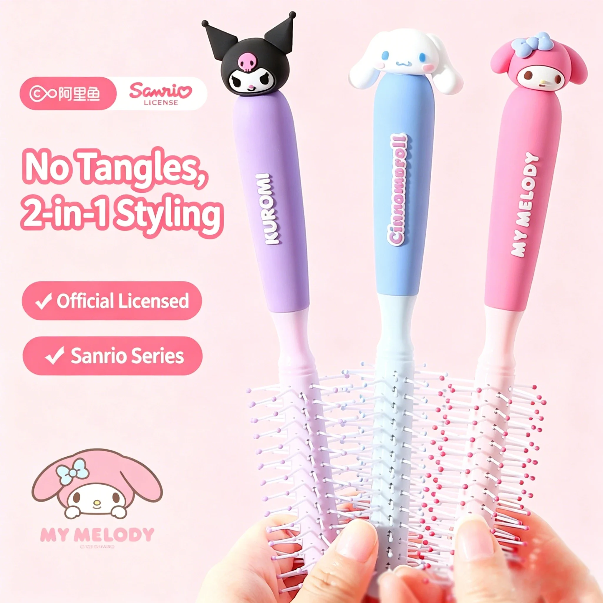 Sanrio Cinnamoroll Dual Purpose Straightening Curling Styling Comb Anti-Tangle Anti-Static Scalp Massage Hair Brush for Girls
Sanrio Cinnamoroll Dual Purpose Straightening Curling Styling Comb Anti-Tangle Anti-Static Scalp Massage Hair Brush for Girls