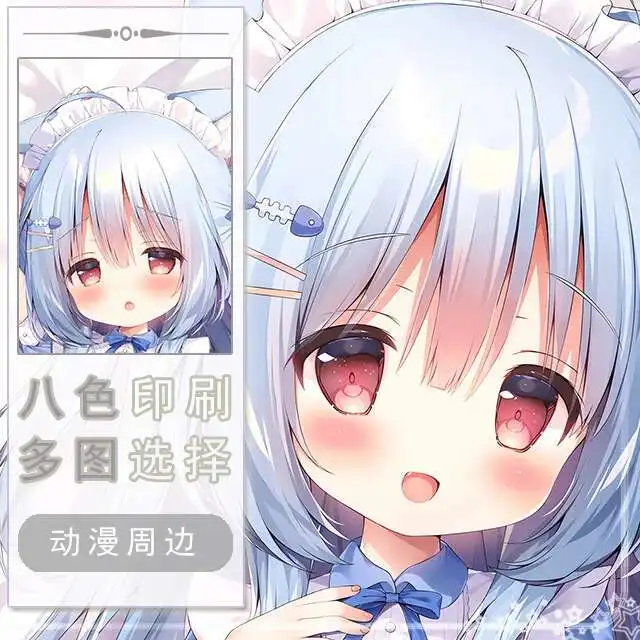 Azur Lane Genshin Impact Blue Archive Dakimakura Hing Corps Taie D'oreiller Cosplay Loli Japonais Otaku Housse Anime CaDEaux
Azur Lane Genshin Impact Blue Archive Dakimakura Hing Corps Taie D'oreiller Cosplay Loli Japonais Otaku Housse Anime CaDEaux