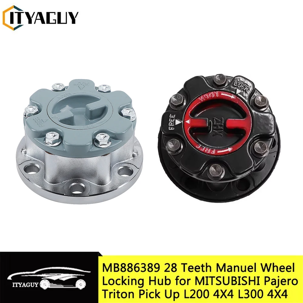 MB886389 28 Teeth Car Front Manuel Clutch Shaft Wheel Locking Hub For MITSUBISHI Montero Pajero Triton Pick Up L200 4x4 L300 4x4
MB886389 28 Teeth Car Front Manuel Clutch Shaft Wheel Locking Hub For MITSUBISHI Montero Pajero Triton Pick Up L200 4x4 L300 4x4