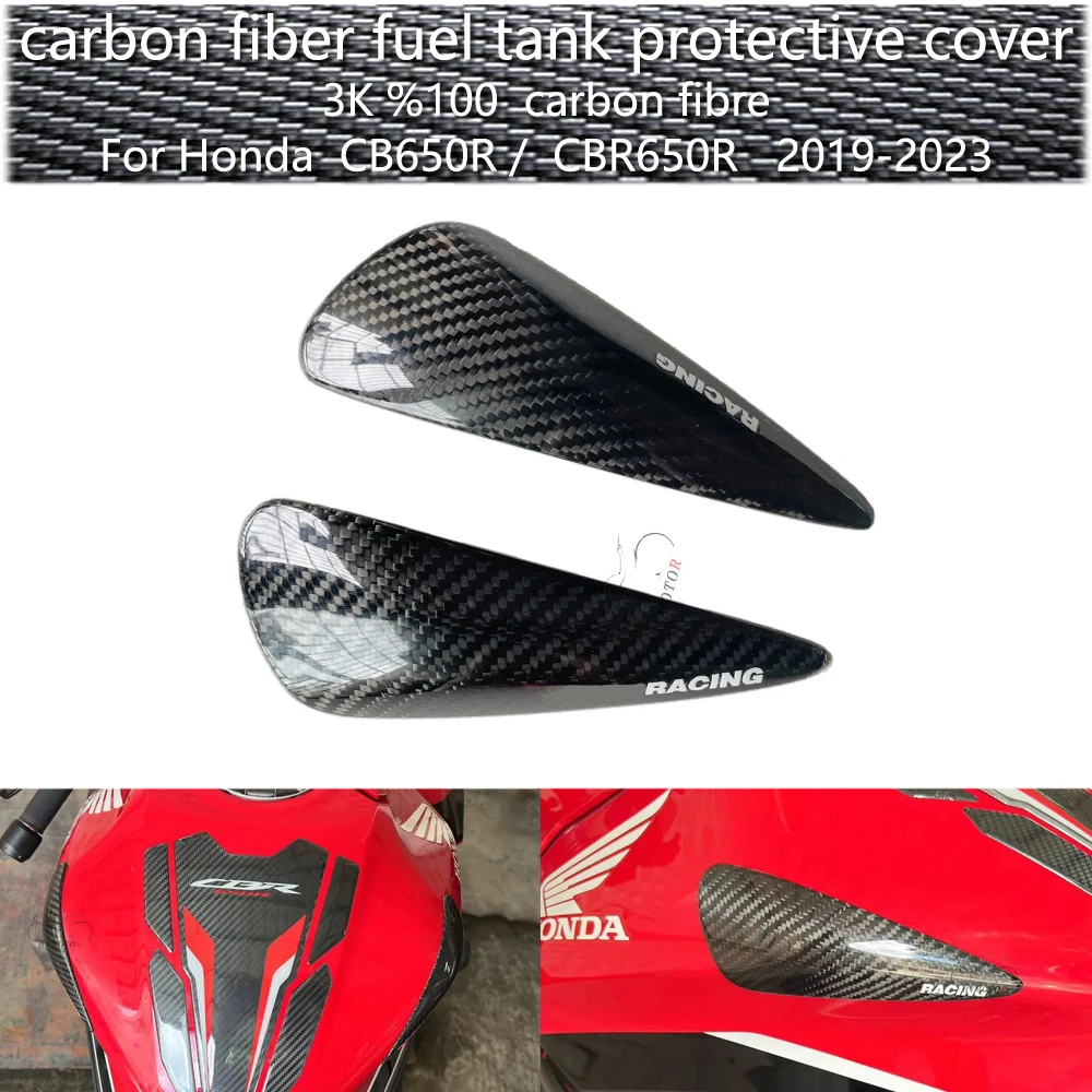 Для Honda CBR650R CB650R 2019-2023 3K защитная крышка топливного бака из углеродного волокна модификация мотоцикла украшение корпуса раздвижной
Для Honda CBR650R CB650R 2019-2023 3K защитная крышка топливного бака из углеродного волокна модификация мотоцикла украшение корпуса раздвижной