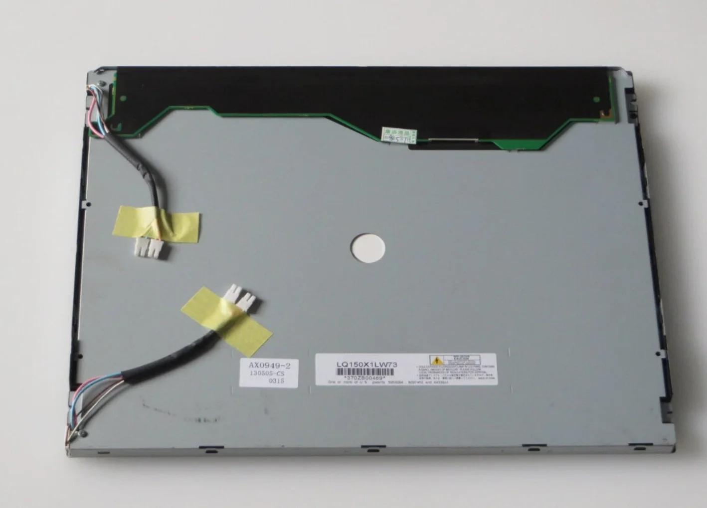 LQ150X1LW73 LCD Display Screen
LQ150X1LW73 LCD Display Screen