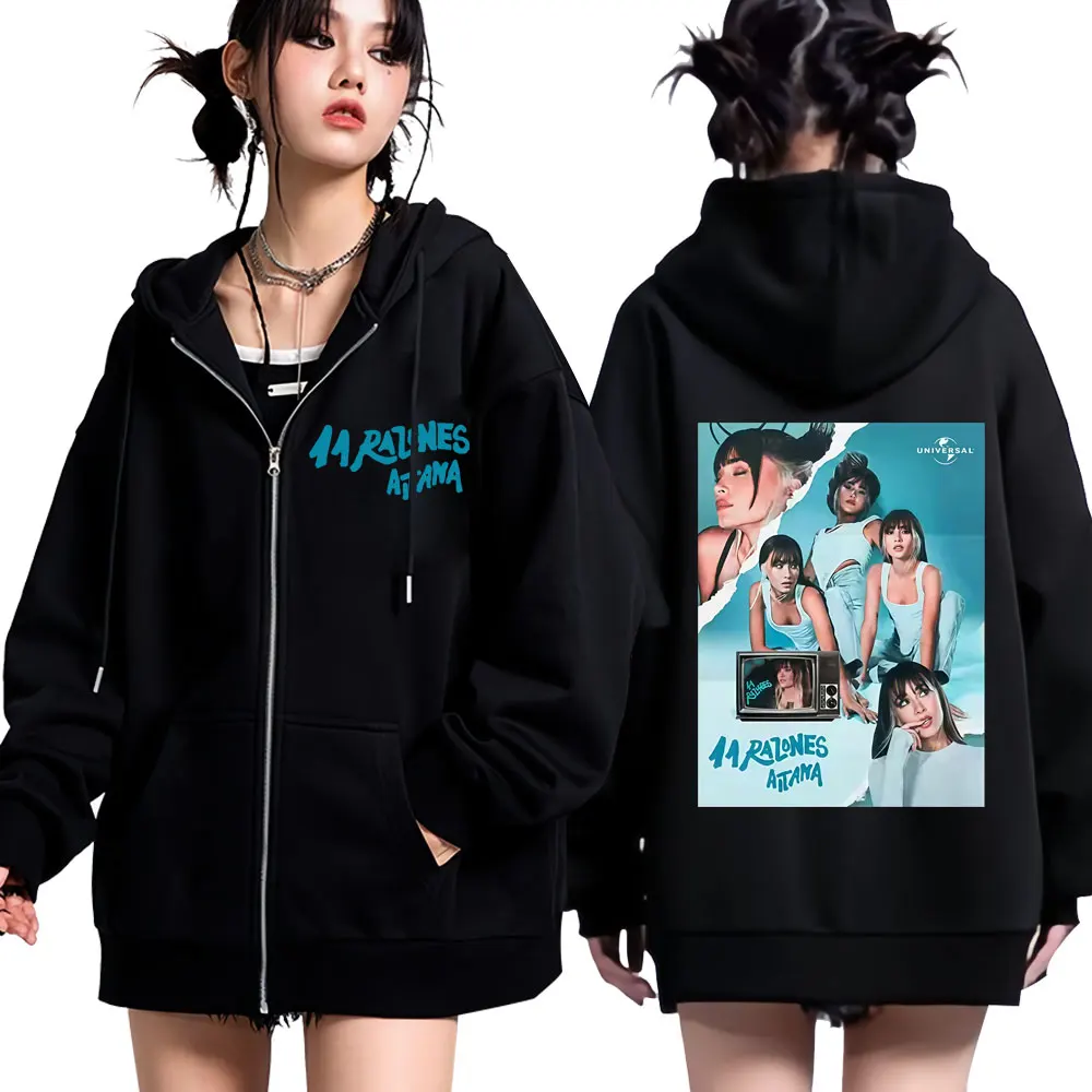 Толстовки на молнии Singer Aitana Ocana Merch, повседневная куртка большого размера с длинными рукавами, унисекс, высококачественная эстетичная толстовка на молнии
Толстовки на молнии Singer Aitana Ocana Merch, повседневная куртка большого размера с длинными рукавами, унисекс, высококачественная эстетичная толстовка на молнии