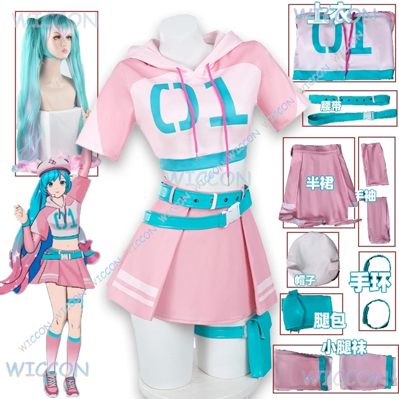 Mikuku Cat Ear Hoodie Cosplay Costume Anime Game Project Sekai Colorful Stage Character Outfit Cute Kawaii Halloween Party Dress
Mikuku Cat Ear Hoodie Cosplay Costume Anime Game Project Sekai Colorful Stage Character Outfit Cute Kawaii Halloween Party Dress