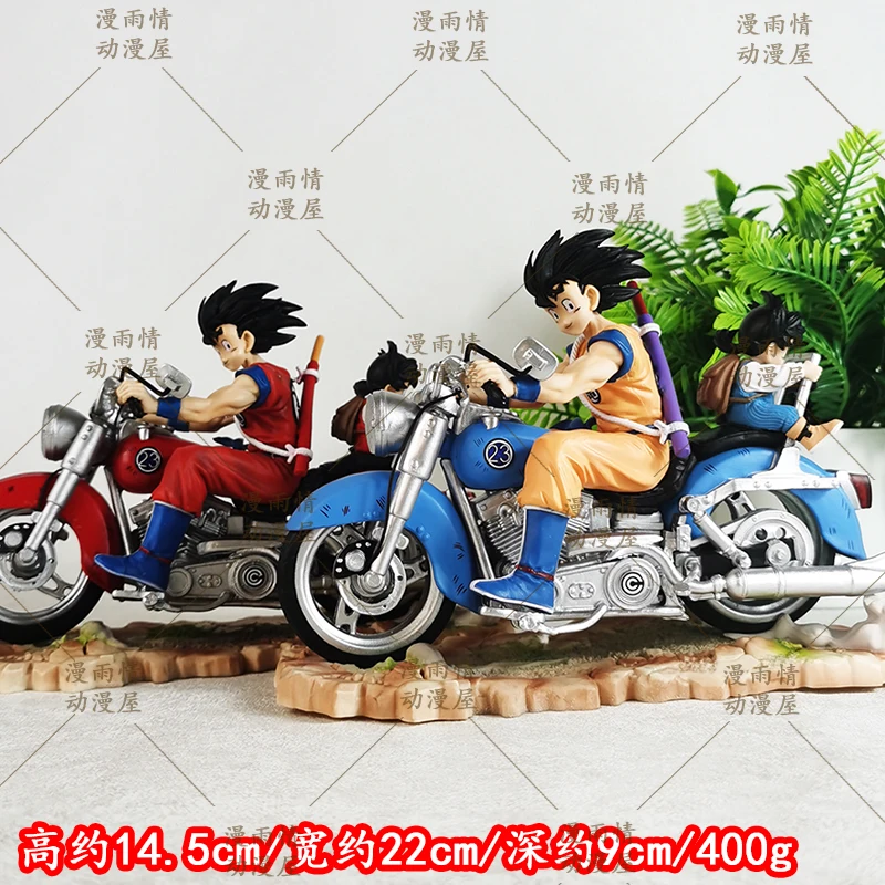 Dragon Ball Anime Figure Son Goku Gohan Double Color Motorcycle Pvc Gk Statue Collectible Desktop Ornament Decoration Gift
Dragon Ball Anime Figure Son Goku Gohan Double Color Motorcycle Pvc Gk Statue Collectible Desktop Ornament Decoration Gift