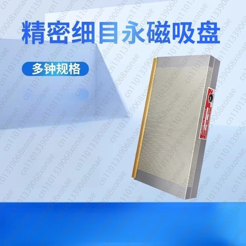 Диск для деталей из красной меди, патрон с постоянным магнитом, шлифовальный станок, диск для искровой машины, детали диска
Диск для деталей из красной меди, патрон с постоянным магнитом, шлифовальный станок, диск для искровой машины, детали диска