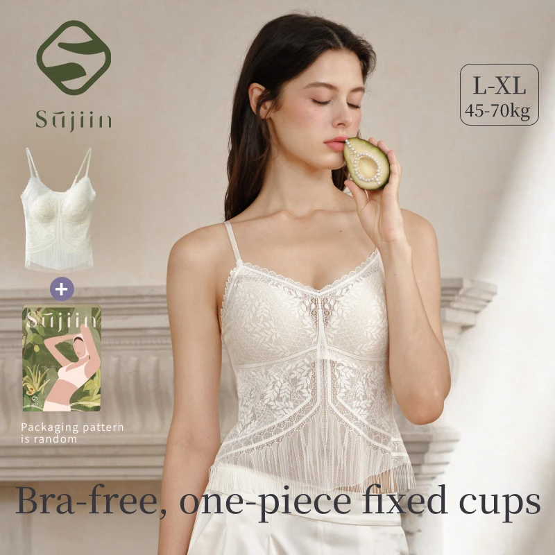 SUJIIN Sexy Lace Camisole Tank Tops Women 2025 Summer Sleeveless Beautiful Back Top Lady Simple Casual Tees Woman Clothing XD001
SUJIIN Sexy Lace Camisole Tank Tops Women 2025 Summer Sleeveless Beautiful Back Top Lady Simple Casual Tees Woman Clothing XD001