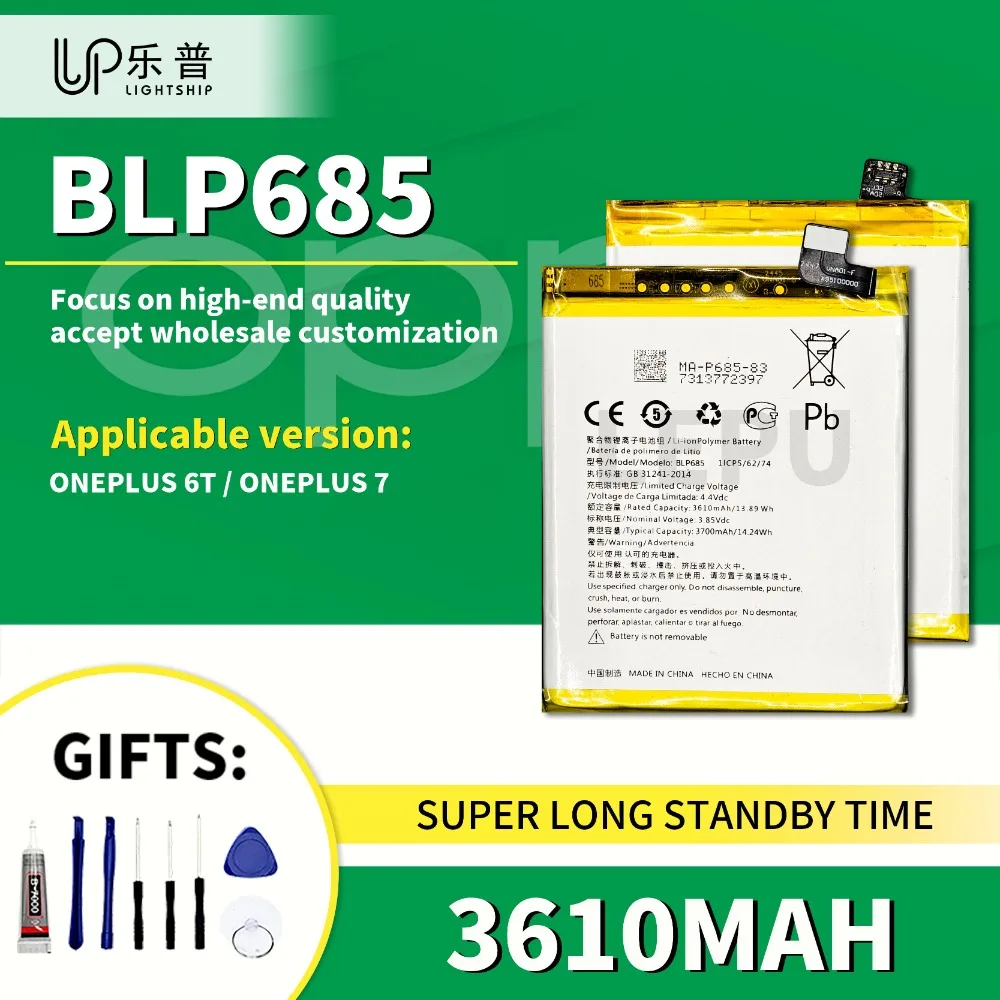 BLP685 Original Quality Battery for ONEPLUS 6T with Free Tool Lithium Ion Battery ONEPLUS 7 Phone Replace Battery BLP685 3610mAh
BLP685 Original Quality Battery for ONEPLUS 6T with Free Tool Lithium Ion Battery ONEPLUS 7 Phone Replace Battery BLP685 3610mAh