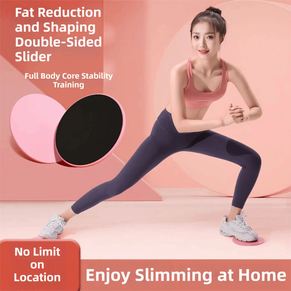 2pcs Solid Color Yoga Sliding Discs Full-Body Workout Enhanced Abdominal Muscle Workout Equipment Abdominal Core Training
2pcs Solid Color Yoga Sliding Discs Full-Body Workout Enhanced Abdominal Muscle Workout Equipment Abdominal Core Training