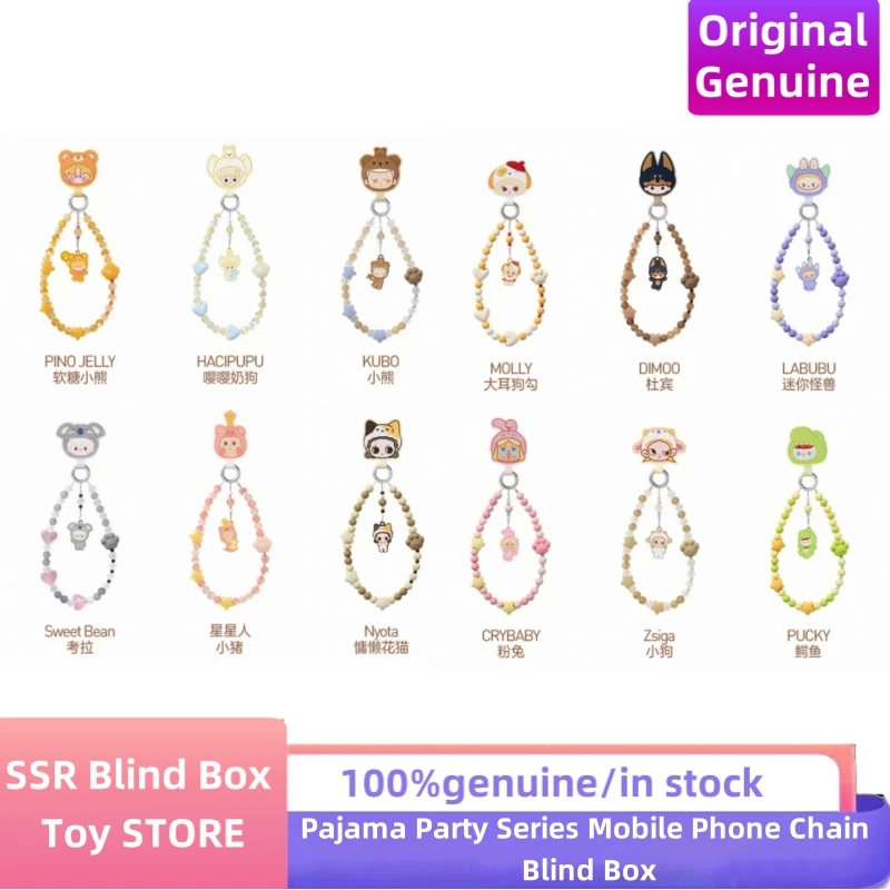Genuine Pajama Party Series Mobile Phone Chain Blind Box Original Skullpanda Labubu Crybaby Molly Keychain Mystery Box Girl Gift
Genuine Pajama Party Series Mobile Phone Chain Blind Box Original Skullpanda Labubu Crybaby Molly Keychain Mystery Box Girl Gift