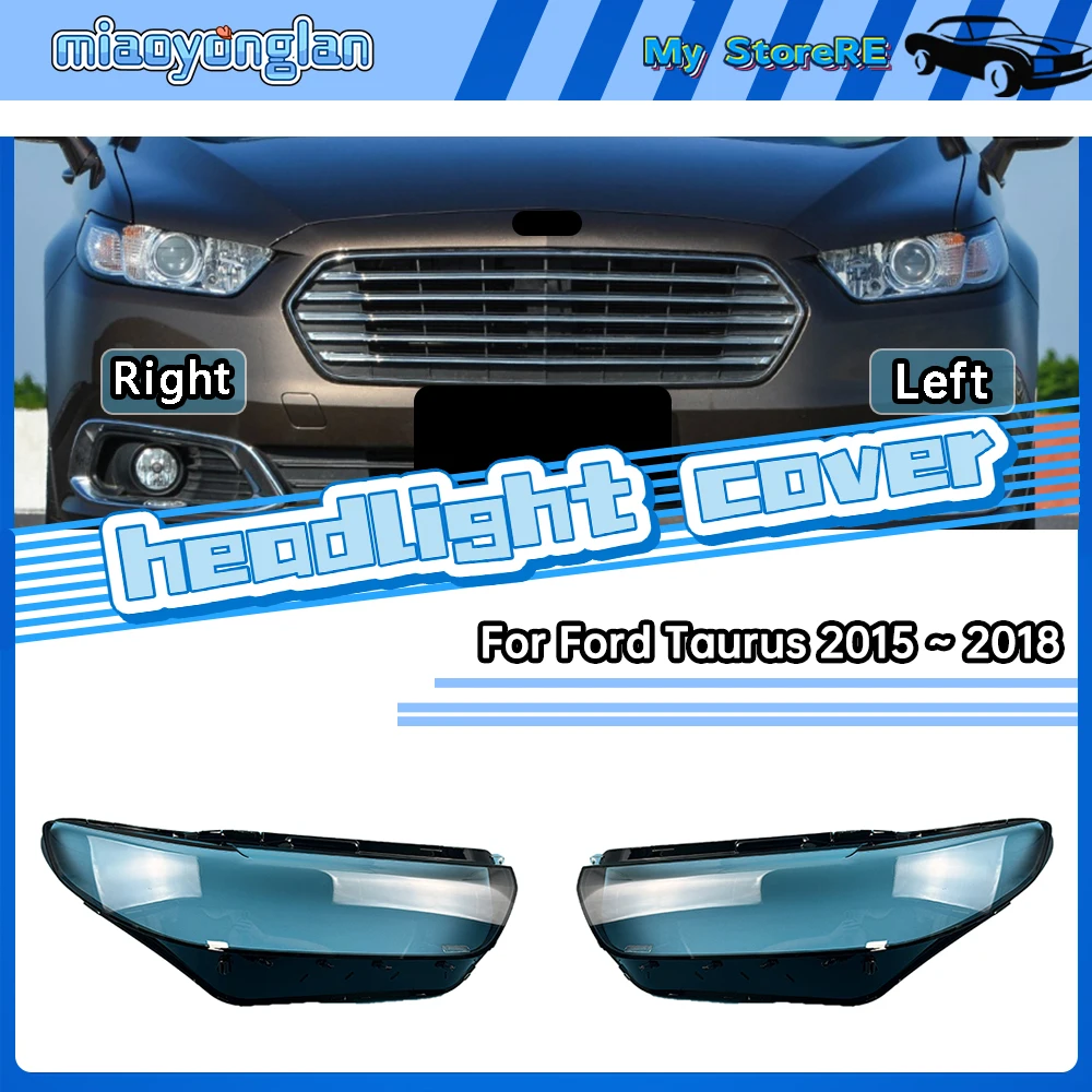 Для Ford Taurus 2015 2016 2017 2018, крышка фары, корпус фары, прозрачный абажур, абажур, линза из плексигласа
Для Ford Taurus 2015 2016 2017 2018, крышка фары, корпус фары, прозрачный абажур, абажур, линза из плексигласа