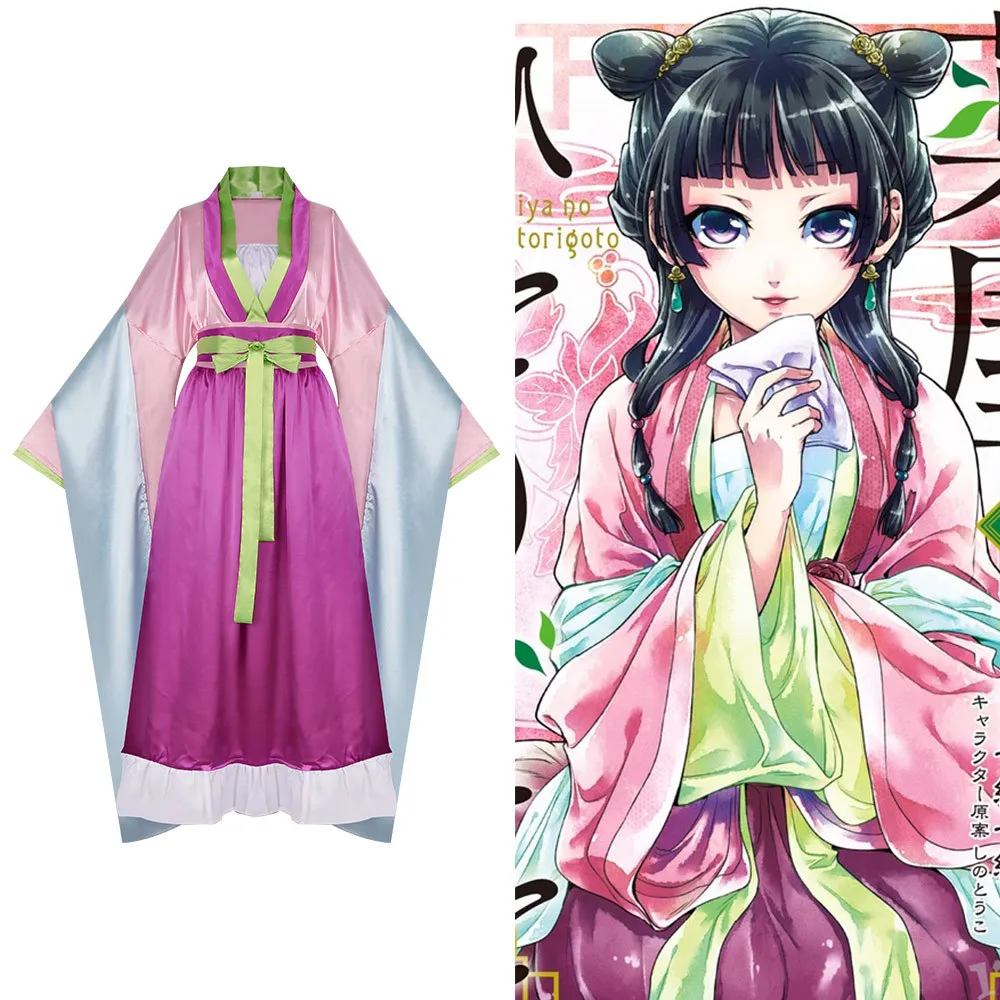 Whispering Of The Apothecary Girl In Pink Cosplay Costume Murmur Of The Cat-Eared Apothecary Girl In 2D A Cat-Eared Apothecary
Whispering Of The Apothecary Girl In Pink Cosplay Costume Murmur Of The Cat-Eared Apothecary Girl In 2D A Cat-Eared Apothecary