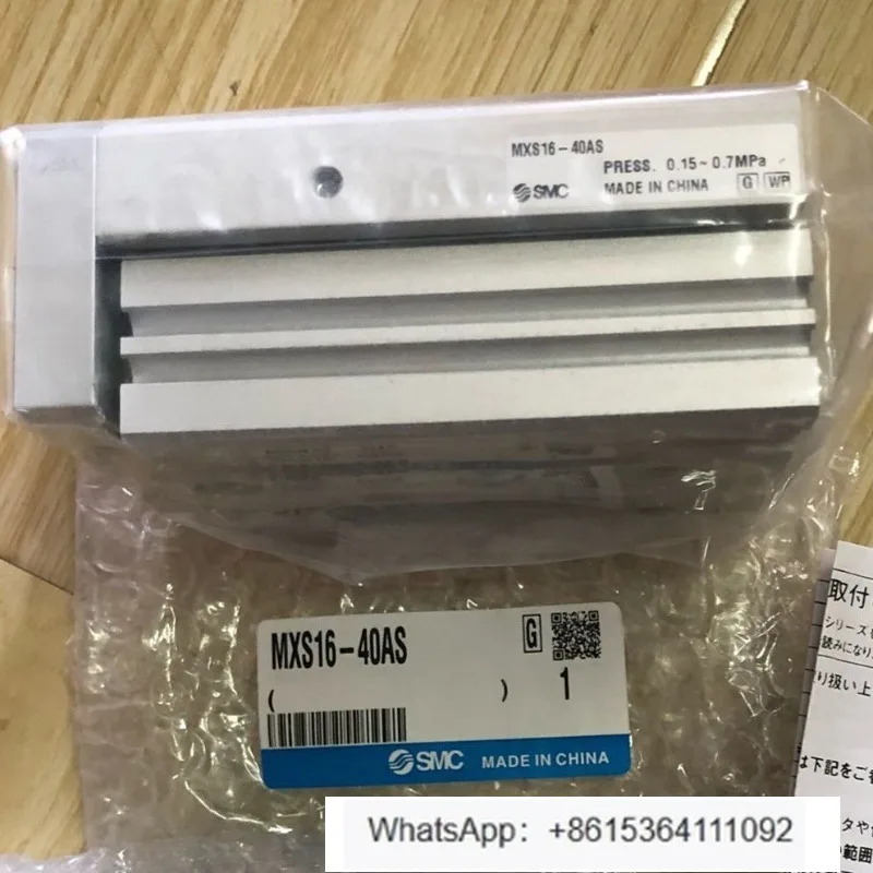 one New SMC MXS16-40AS Slide cylinder