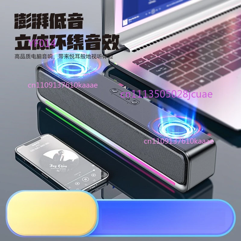 E-sports RGB Long Strip Bluetooth Speaker Foreign Trade Certified Low Latency Bluetooth 5.3 New 2024 Home Audio Device
E-sports RGB Long Strip Bluetooth Speaker Foreign Trade Certified Low Latency Bluetooth 5.3 New 2024 Home Audio Device