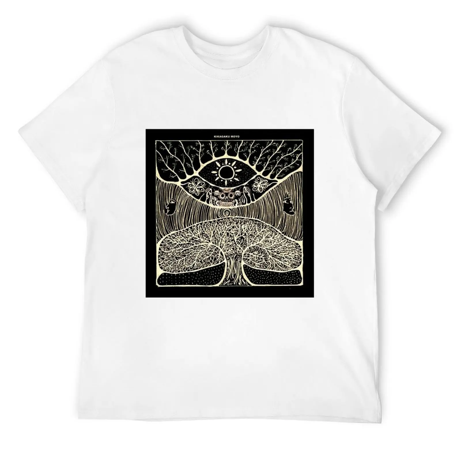 kikagaku moyo team art T-Shirt anime stuff valentines boutique clothes mens plain t shirts
kikagaku moyo team art T-Shirt anime stuff valentines boutique clothes mens plain t shirts