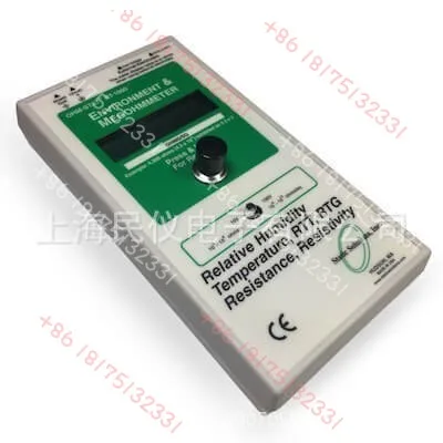 Supply US OHM-STAT RT-1000 heavy hammer type surface resistance tester, electrostatic resistance tester
Supply US OHM-STAT RT-1000 heavy hammer type surface resistance tester, electrostatic resistance tester