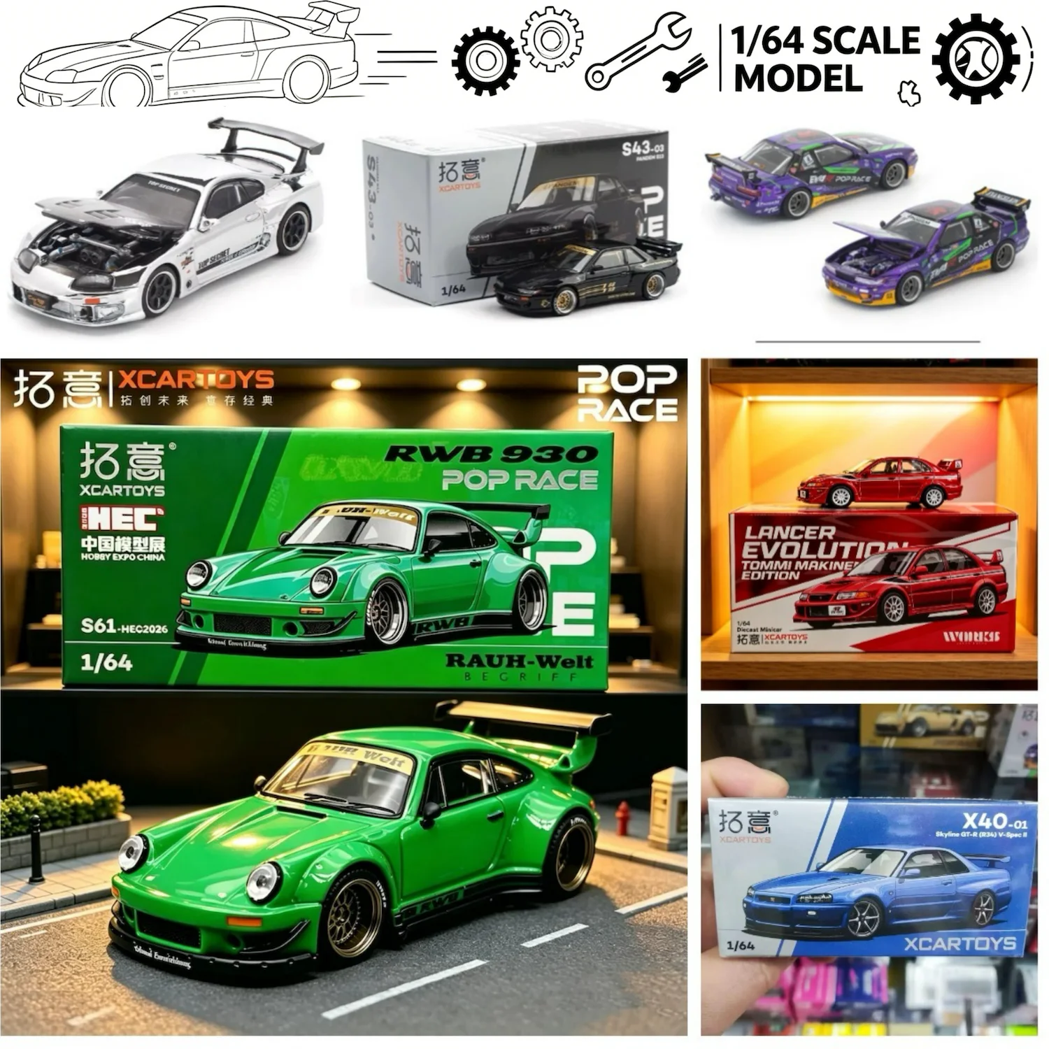 New In Stock XCARTOYS Pop Race 1:64 EVA 08 S13 GTR EVO6.5 Porsche RWB930 Metal Diecast Drift Car Model Expo Collection Gift
New In Stock XCARTOYS Pop Race 1:64 EVA 08 S13 GTR EVO6.5 Porsche RWB930 Metal Diecast Drift Car Model Expo Collection Gift
