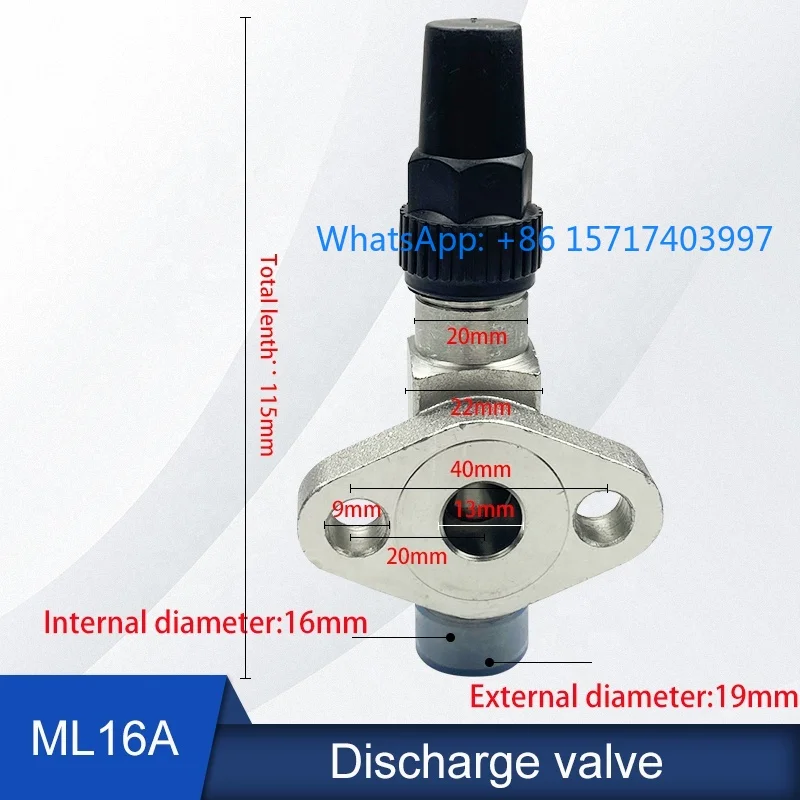 Запорные клапаны выпускного и всасывания компрессора
Запорные клапаны выпускного и всасывания компрессора