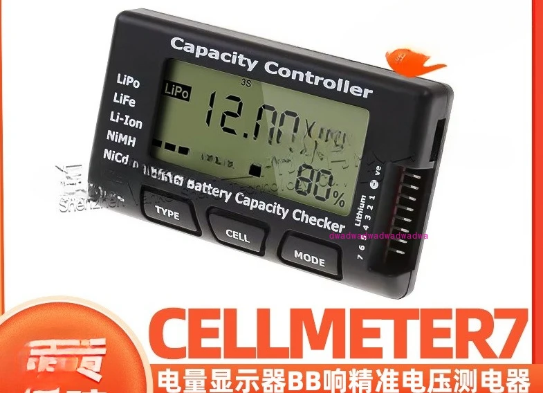 Cellmeter7 power display BB ring, nickel-metal hydride nickel-cadmium lithium battery pack, accurate voltage measuring appliance
Cellmeter7 power display BB ring, nickel-metal hydride nickel-cadmium lithium battery pack, accurate voltage measuring appliance