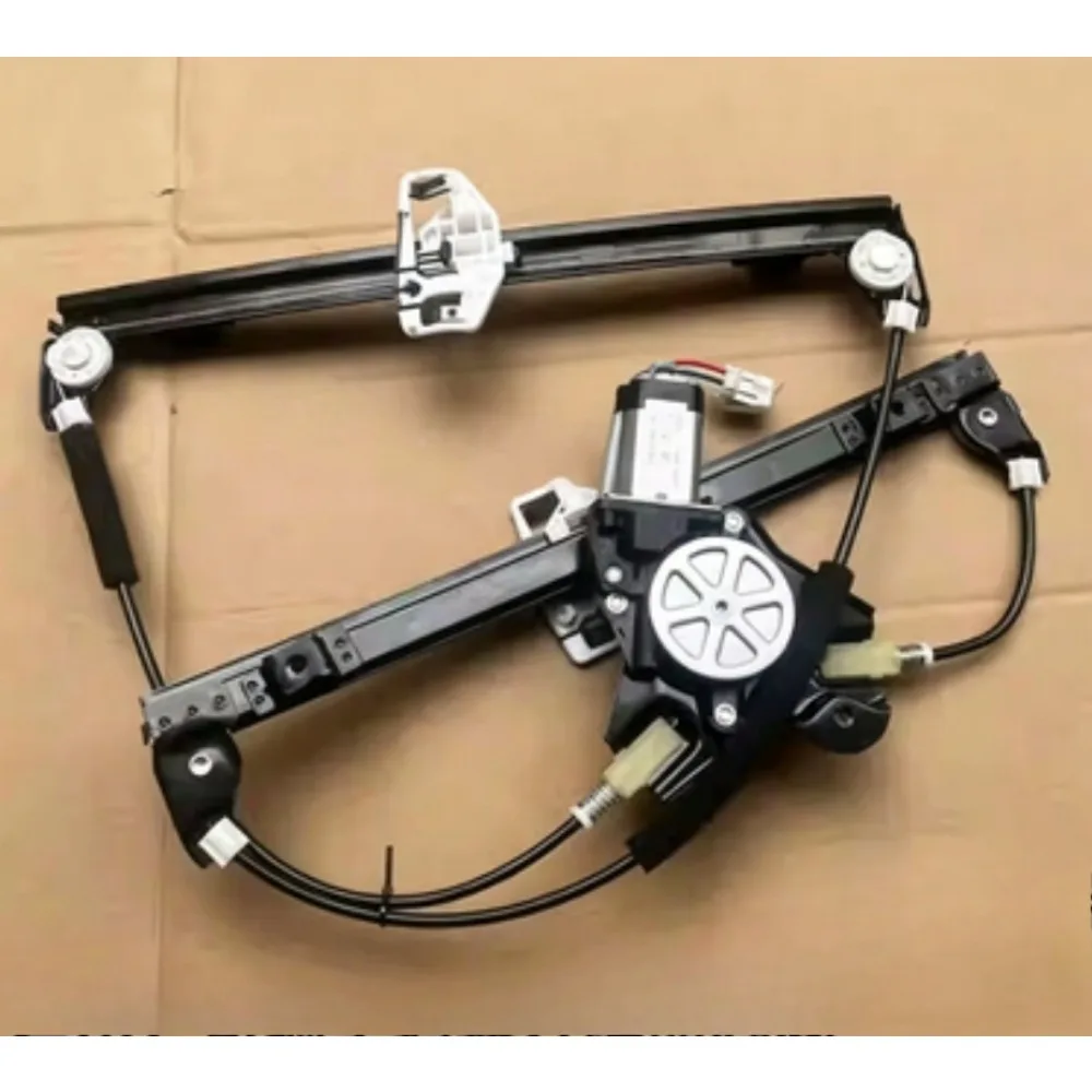 For Chery EQ1 Little Ant Electric Power Window Regulator Lifter Assembly Window Lift Motor Bracket Auto Parts Left Right Front
For Chery EQ1 Little Ant Electric Power Window Regulator Lifter Assembly Window Lift Motor Bracket Auto Parts Left Right Front