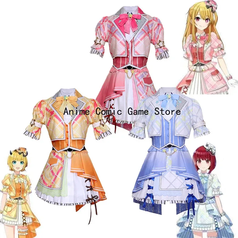 IN STOCK XS-2XL Hoshino Rubii Arima Kana Mem Cosplay Anime Oshi No Ko Idol Stage Cosplay Lolita Fancy Dress Halloween Outfit
IN STOCK XS-2XL Hoshino Rubii Arima Kana Mem Cosplay Anime Oshi No Ko Idol Stage Cosplay Lolita Fancy Dress Halloween Outfit