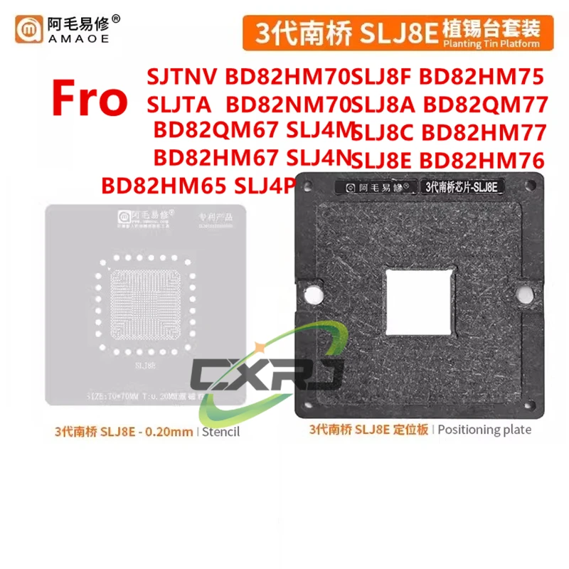AMAOE SLJ8E BD82HM76 SLJ8C BD82HM77 SLJ8A BD82QM77 SLJ8F BD82HM75 SLJTA BD82NM70 SJTNV BD82HM70 BD82HM65 BD82HM67 Stencil
AMAOE SLJ8E BD82HM76 SLJ8C BD82HM77 SLJ8A BD82QM77 SLJ8F BD82HM75 SLJTA BD82NM70 SJTNV BD82HM70 BD82HM65 BD82HM67 Stencil