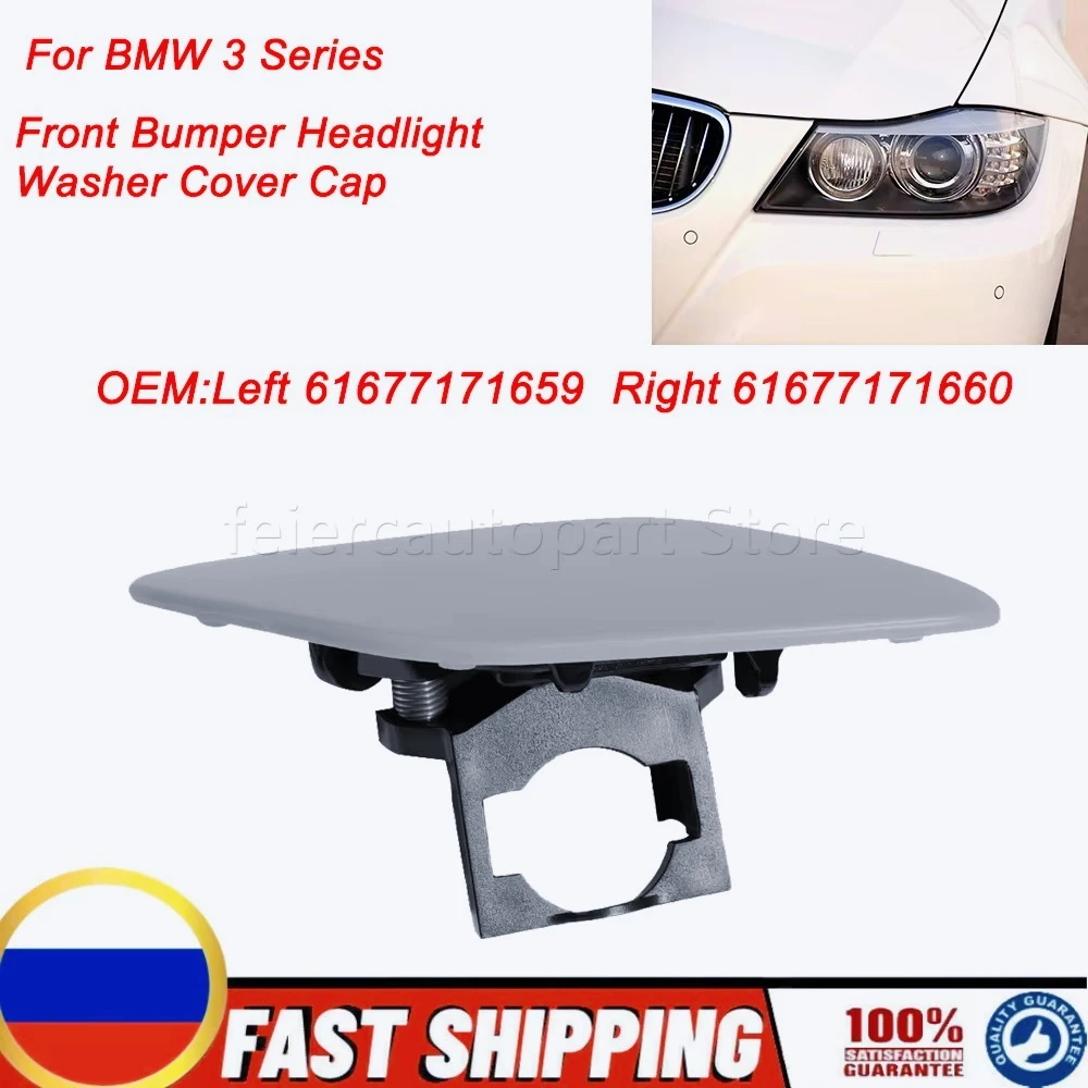 AM-61677171659 61677171660 Front Bumper Headlight Washer Cover Cap white Fit for BMW 3 E92 Coupe E93 Convertible 328i 328xi 335i
AM-61677171659 61677171660 Front Bumper Headlight Washer Cover Cap white Fit for BMW 3 E92 Coupe E93 Convertible 328i 328xi 335i