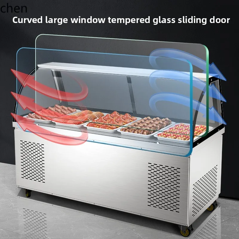 BX cooked food display cabinet double temperature cold dish braised flavor refrigerated under freezing and fresh-keeping freezer
BX cooked food display cabinet double temperature cold dish braised flavor refrigerated under freezing and fresh-keeping freezer