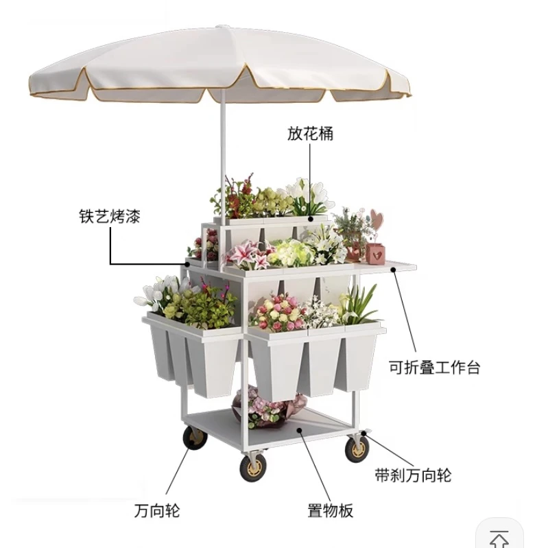 Night market stall selling flower trolley multi-layer ladder movable flower shop awakening flower bucket square bucket display s
Night market stall selling flower trolley multi-layer ladder movable flower shop awakening flower bucket square bucket display s