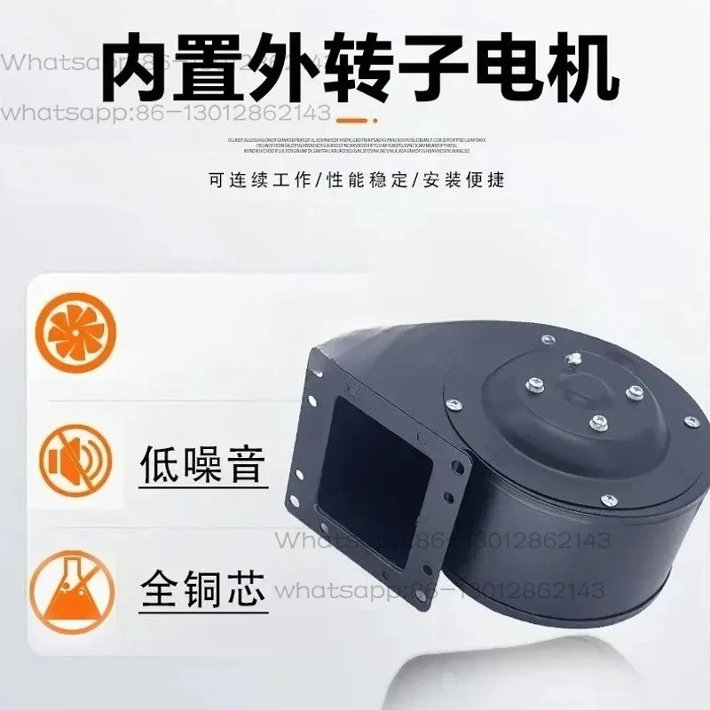 Suitable for Outer Rotor Centrifugal Fan Air Model Built-in Motor Industrial Heat Dissipation Blower In Stock 130FLJ/150FLJ
Suitable for Outer Rotor Centrifugal Fan Air Model Built-in Motor Industrial Heat Dissipation Blower In Stock 130FLJ/150FLJ