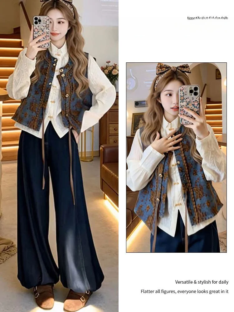 New Chinese Style Women's Spring 2026 Retro Countryside Design Vest Shirt Lantern Pants Three-Piece Set Casual Loose Fit
New Chinese Style Women's Spring 2026 Retro Countryside Design Vest Shirt Lantern Pants Three-Piece Set Casual Loose Fit