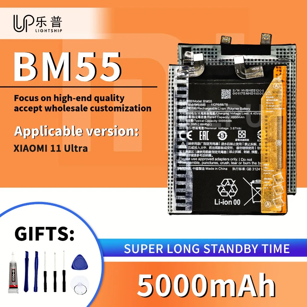 Original Replacement Battery BM55 5000mAh High Quality Bateria xiaomi Lithium Polymer Battery XIAOMI 11 Ultra with Free Tool Kit
Original Replacement Battery BM55 5000mAh High Quality Bateria xiaomi Lithium Polymer Battery XIAOMI 11 Ultra with Free Tool Kit