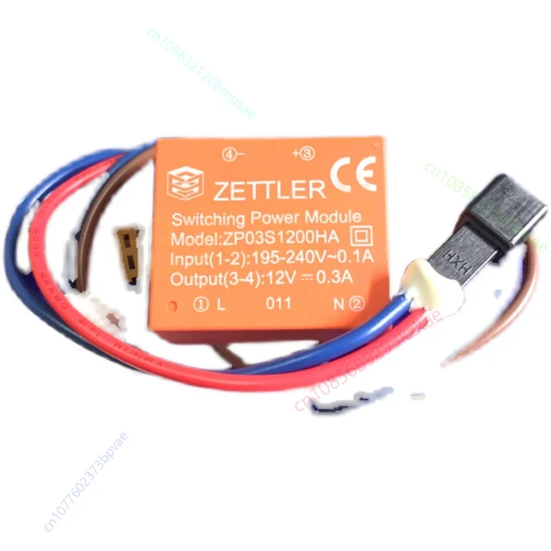 1 шт. новый оригинальный ZP03S1200HA 4-контактный герметичный модуль питания для холодильника 12V0.3A
1 шт. новый оригинальный ZP03S1200HA 4-контактный герметичный модуль питания для холодильника 12V0.3A