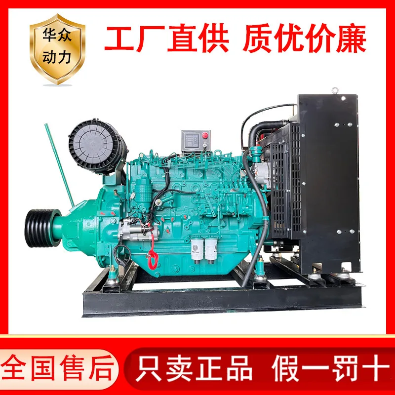 Weichai Deutz Series 180 200 220 H-P Двигатель сцепления с фиксированным шкивом Дизельный двигатель
Weichai Deutz Series 180 200 220 H-P Двигатель сцепления с фиксированным шкивом Дизельный двигатель