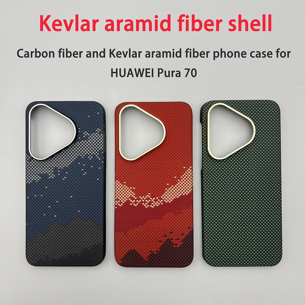 For HUAWEI Pura 70 phone case, Kevlar aramid fiber hard shell carbon fiber ultra-thin lightweight magnetic protective cover p70
For HUAWEI Pura 70 phone case, Kevlar aramid fiber hard shell carbon fiber ultra-thin lightweight magnetic protective cover p70