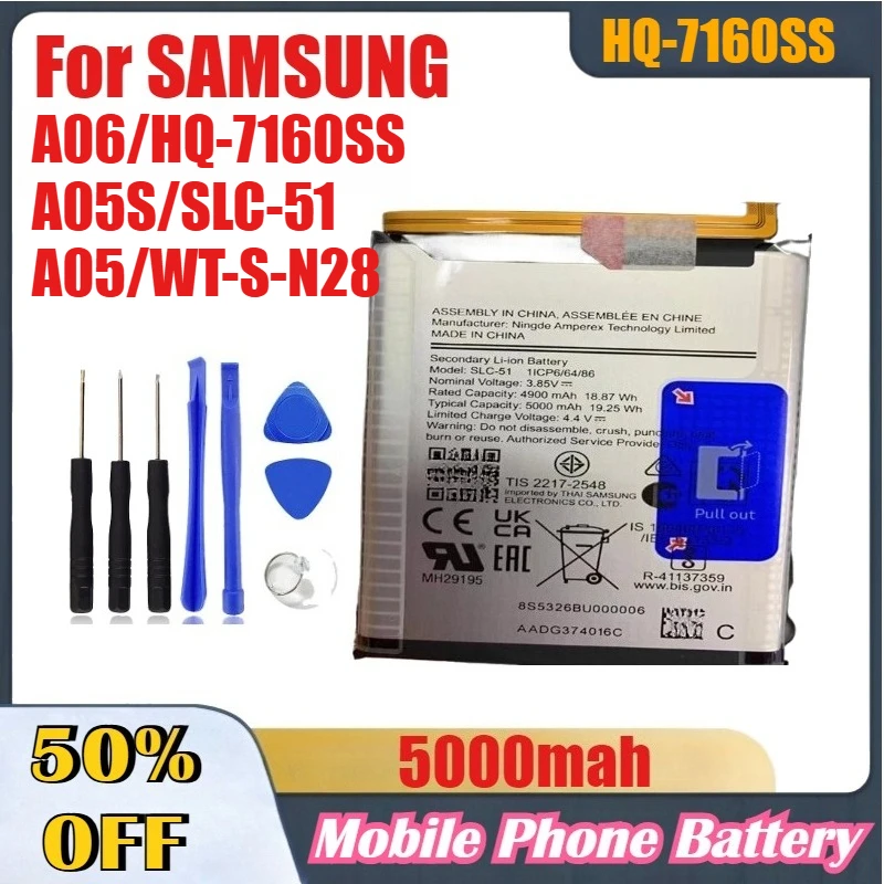 5000mah High Capacity Mobile Phone Battery for SAMSUNG HQ-7160SS A06/A05F A05S/SLC-51 A05/WT-S-N28 Batteries
5000mah High Capacity Mobile Phone Battery for SAMSUNG HQ-7160SS A06/A05F A05S/SLC-51 A05/WT-S-N28 Batteries