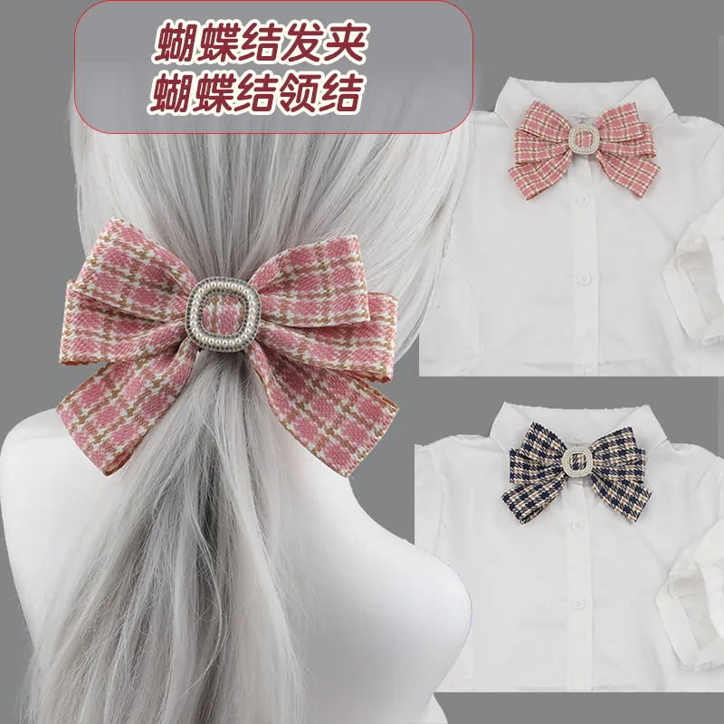 Large Bowknot Hair Clip Elegant Women' Hair Accessory Alloy Jewelry Safety Pin Bow Tie Hairpins Barrettes Headwear
Large Bowknot Hair Clip Elegant Women' Hair Accessory Alloy Jewelry Safety Pin Bow Tie Hairpins Barrettes Headwear