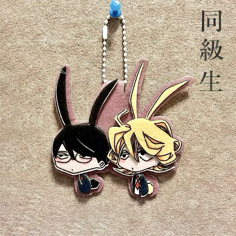 Аниме Doukyuusei Kusakabe Hikaru Sajou Rihito брелок для косплея из нетканого материала кулон брелок для ключей аксессуары
Аниме Doukyuusei Kusakabe Hikaru Sajou Rihito брелок для косплея из нетканого материала кулон брелок для ключей аксессуары