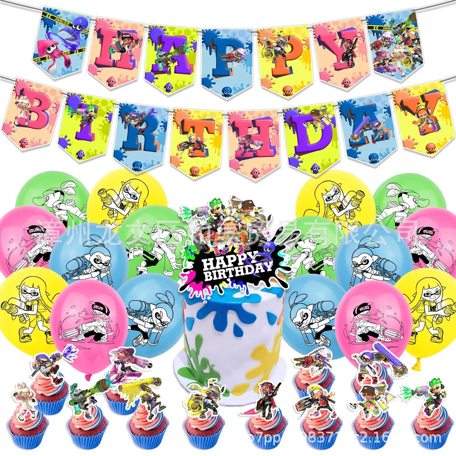 Splatooner украшения для дня рождения баннер флаги для торта воздушные шары полный набор для тематических вечеринок
Splatooner украшения для дня рождения баннер флаги для торта воздушные шары полный набор для тематических вечеринок