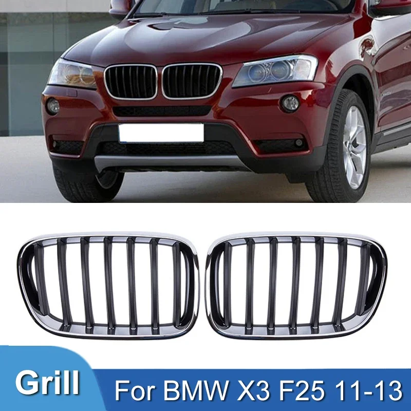 Pulleco Electroplate Car Front Bumper Hood Kidney Grille Grilles For BMW X3 F25 2011-2013 ABS Chrome Racing Grills Accessories
Pulleco Electroplate Car Front Bumper Hood Kidney Grille Grilles For BMW X3 F25 2011-2013 ABS Chrome Racing Grills Accessories