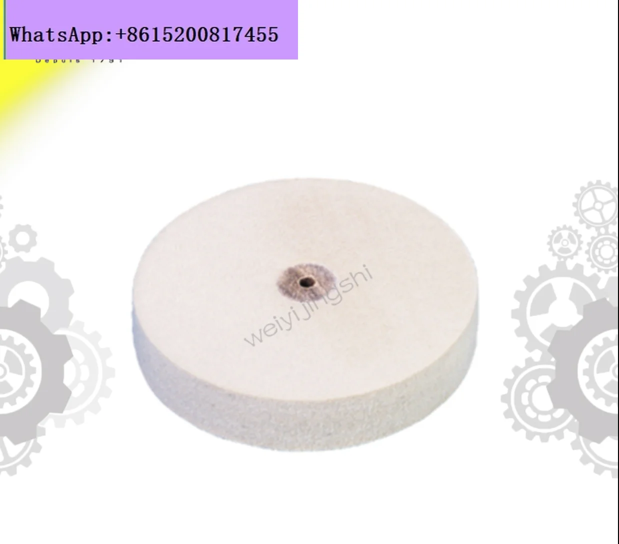 BOGE tool 1200 felt wheel, watch repair tool, bergeon grinding
BOGE tool 1200 felt wheel, watch repair tool, bergeon grinding