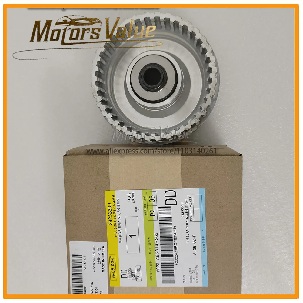 6T45E 6T40 Transmission Input Drum Housing 4-5-6 Clutch Drum For Chevy Cruze Car Accessories 24253300 24263527
6T45E 6T40 Transmission Input Drum Housing 4-5-6 Clutch Drum For Chevy Cruze Car Accessories 24253300 24263527