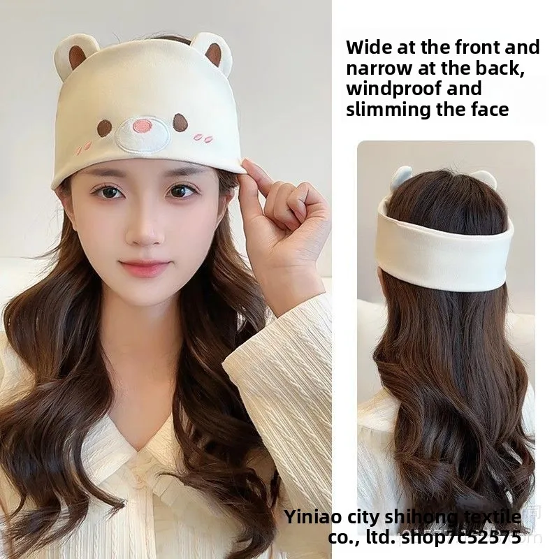 2026 new Sunshine Bear maternity headscarf maternity hat versatile soft postpartum maternity headscarf confinement hat
2026 new Sunshine Bear maternity headscarf maternity hat versatile soft postpartum maternity headscarf confinement hat