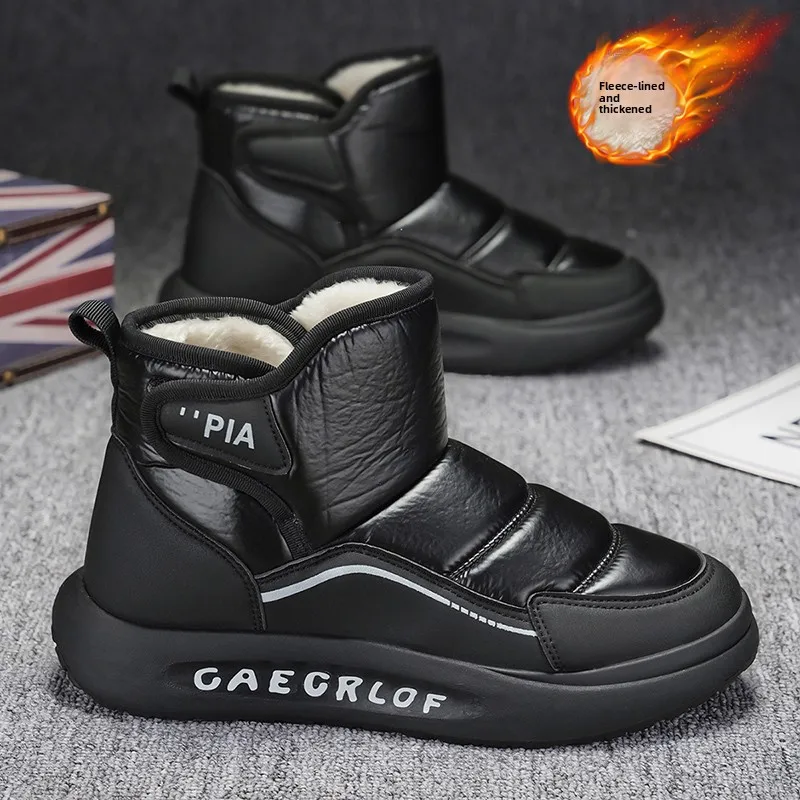Warmth Thickened High Top Men's Snow Boots Fleece Lined Winter Casual Boots Leather Patchwork round Toe Low Heel PU
Warmth Thickened High Top Men's Snow Boots Fleece Lined Winter Casual Boots Leather Patchwork round Toe Low Heel PU