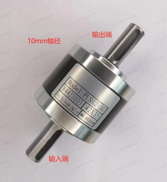 Speed Increaser 42 Dual-Shaft Gearbox Dual-Shaft Steel Gears
Speed Increaser 42 Dual-Shaft Gearbox Dual-Shaft Steel Gears
