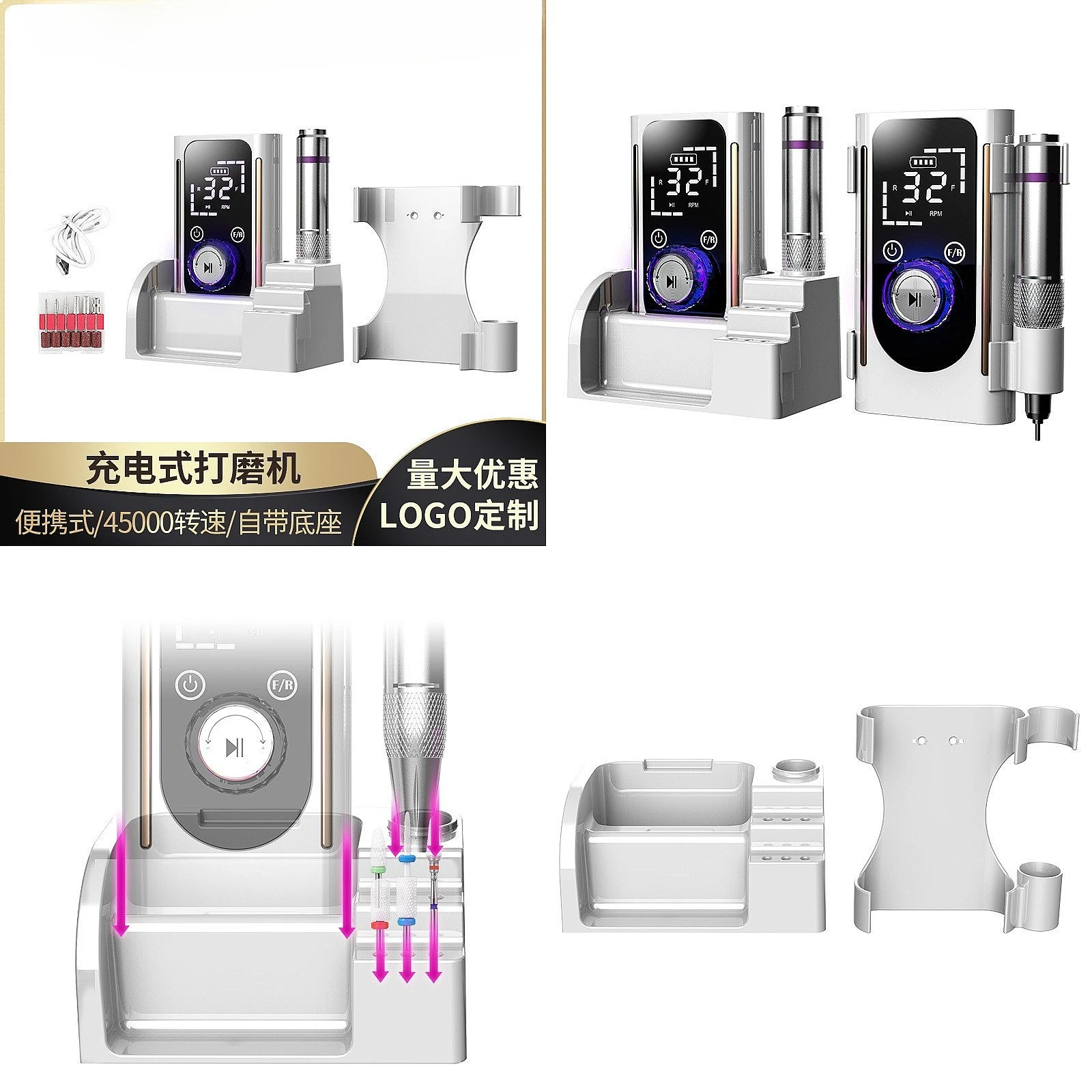 Factory Direct Nail Drill Machine Electric Nail File Professional Manicure Tool Set
Factory Direct Nail Drill Machine Electric Nail File Professional Manicure Tool Set