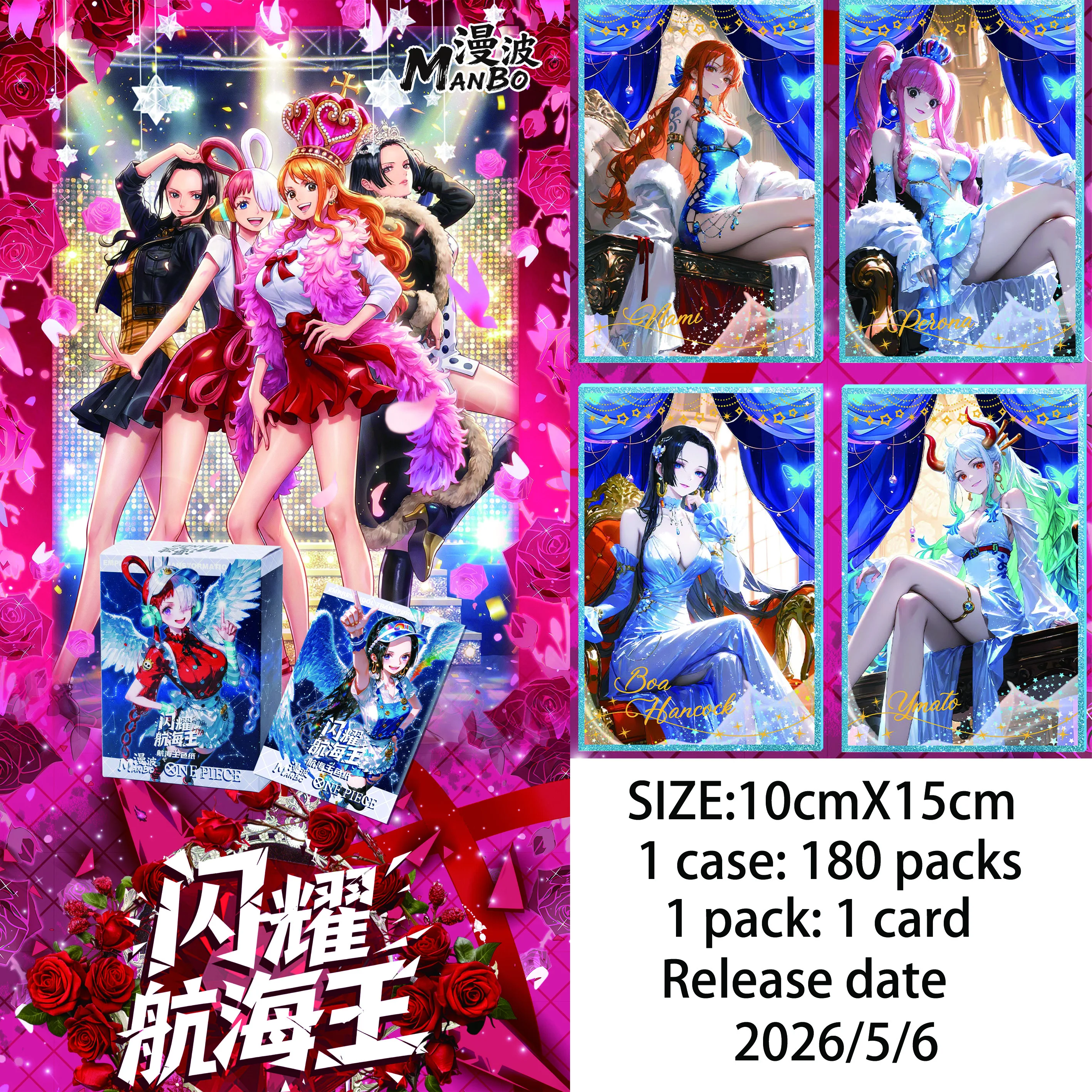 One Piece colored paper cards
One Piece colored paper cards